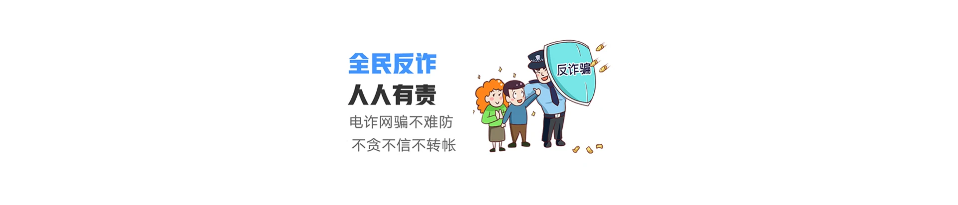 国营昆仑农场联通宽带